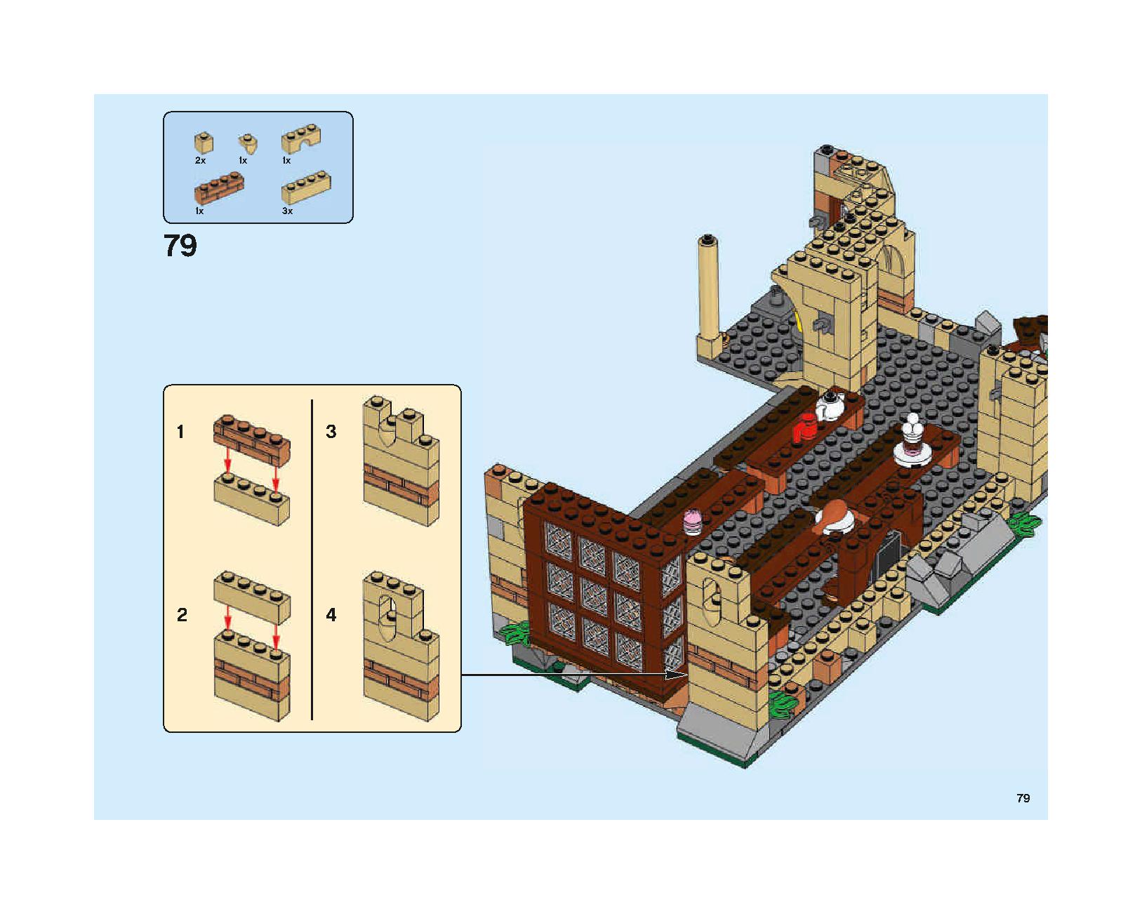 ホグワーツの大広間 75954 レゴの商品情報 レゴの説明書・組立方法 79 page