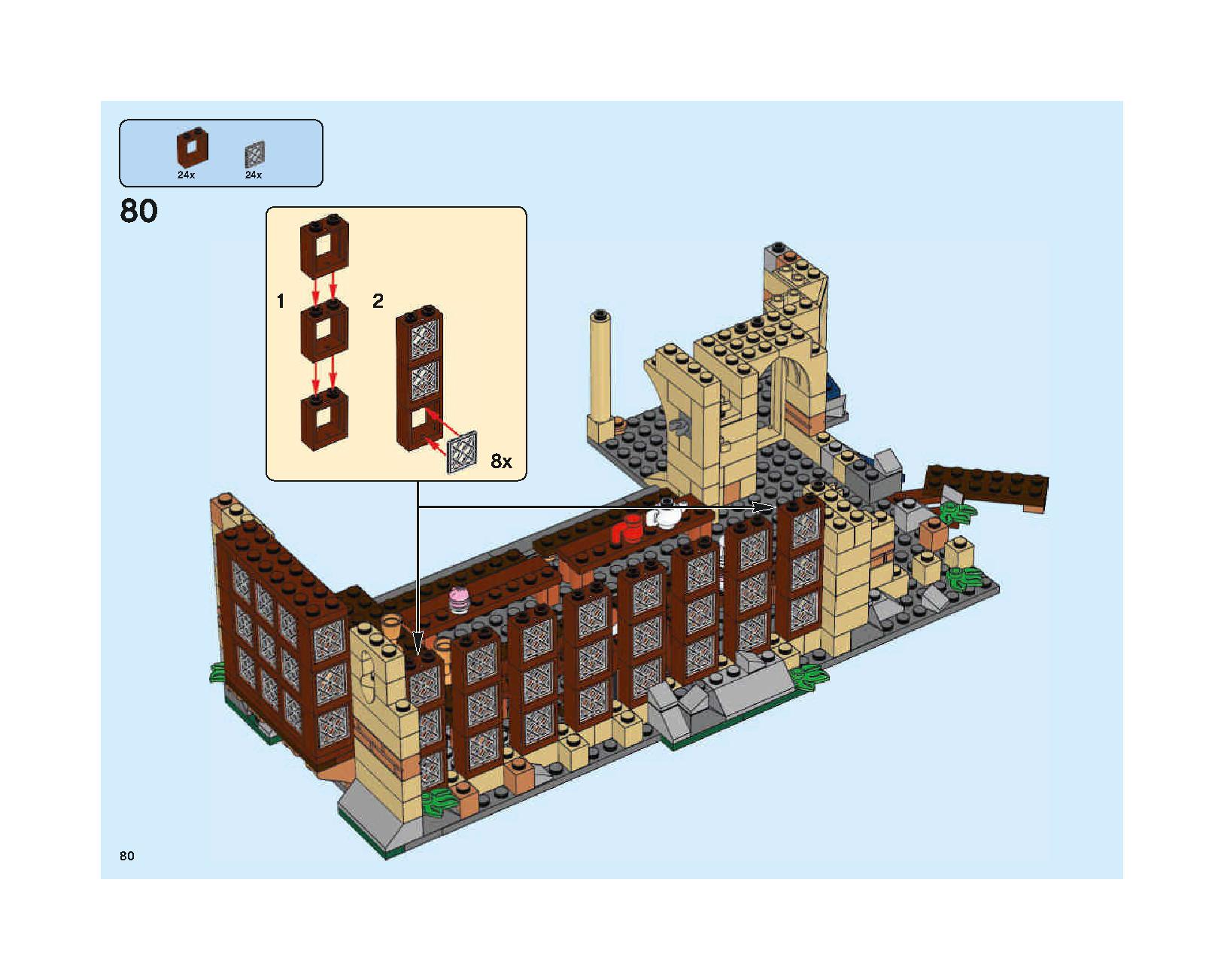 ホグワーツの大広間 75954 レゴの商品情報 レゴの説明書・組立方法 80 page