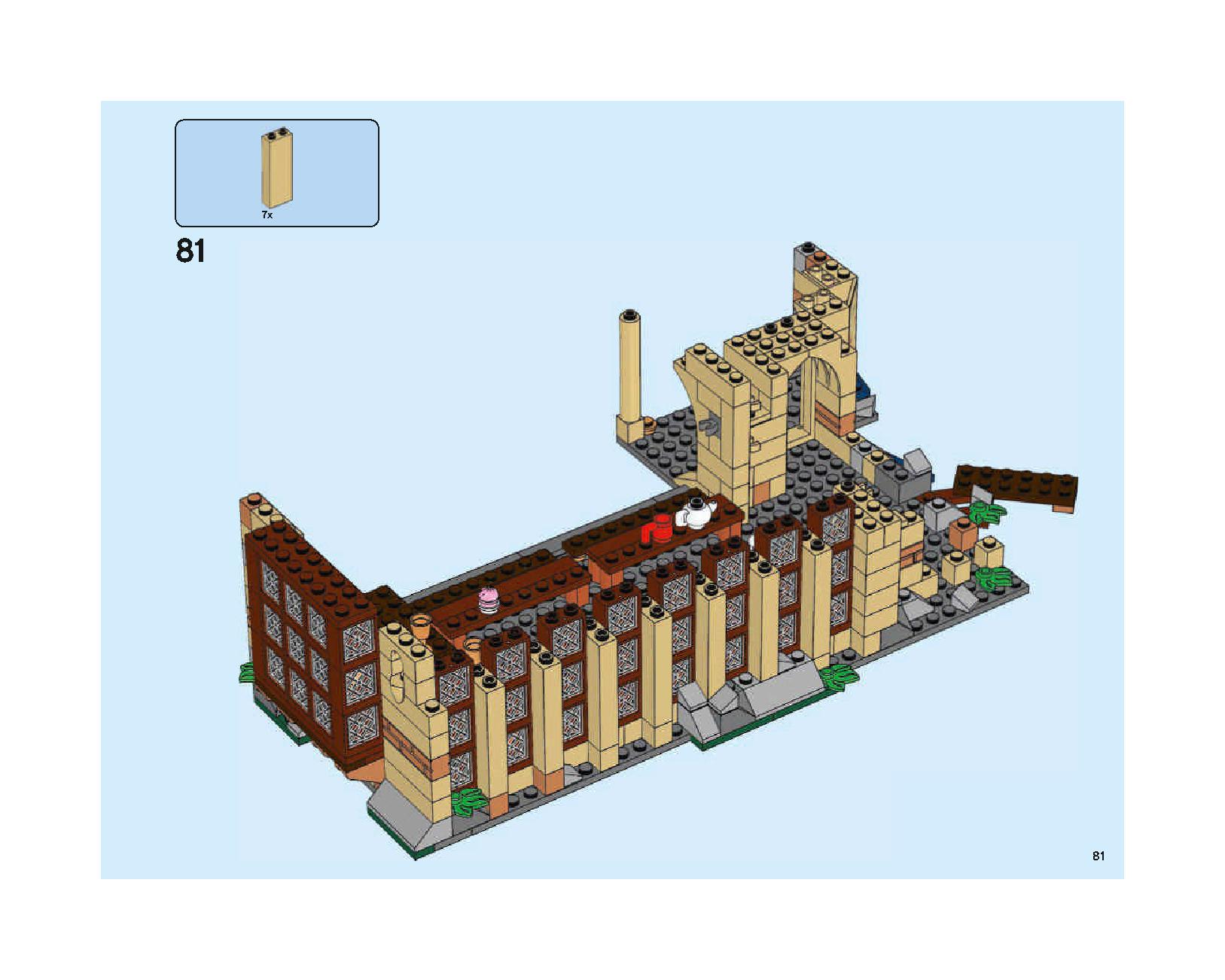 ホグワーツの大広間 75954 レゴの商品情報 レゴの説明書・組立方法 81 page