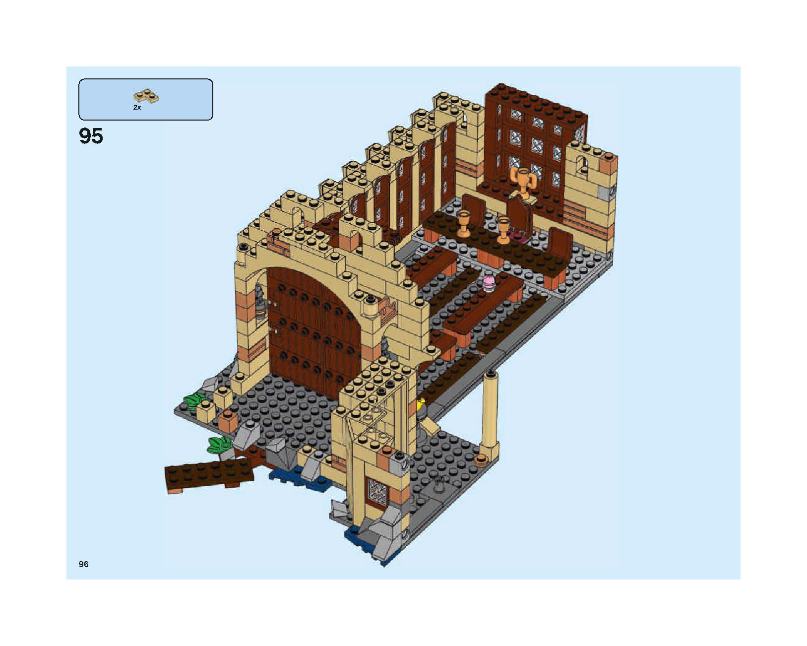 ホグワーツの大広間 75954 レゴの商品情報 レゴの説明書・組立方法 96 page