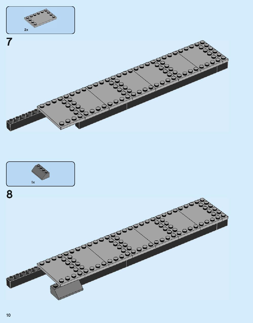 ホグワーツ特急 75955 レゴの商品情報 レゴの説明書・組立方法 10 page