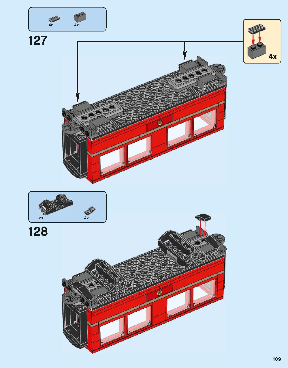 ホグワーツ特急 75955 レゴの商品情報 レゴの説明書・組立方法 109 page