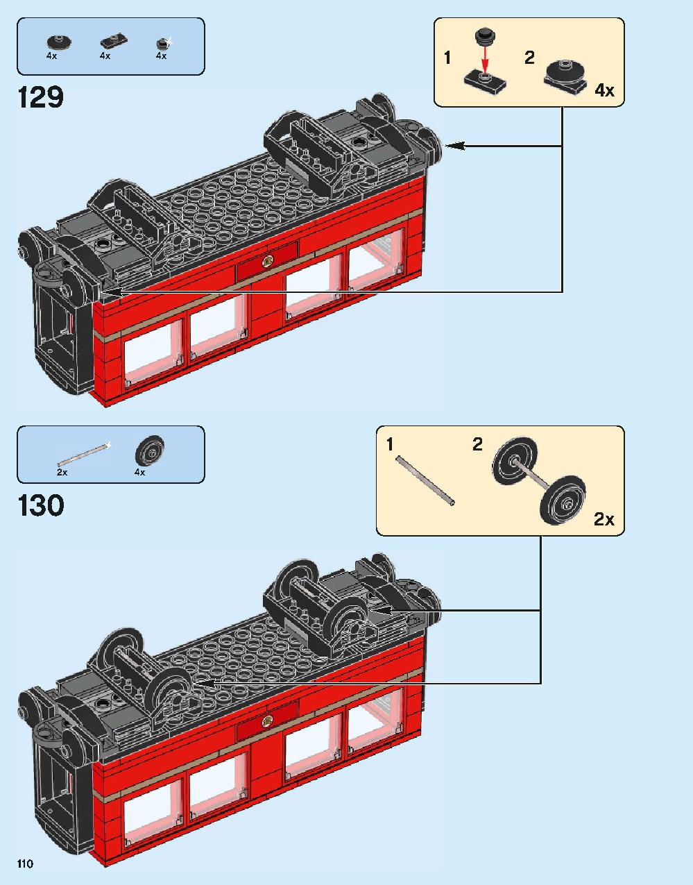 ホグワーツ特急 75955 レゴの商品情報 レゴの説明書・組立方法 110 page
