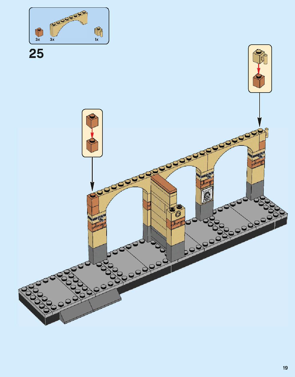 ホグワーツ特急 75955 レゴの商品情報 レゴの説明書・組立方法 19 page