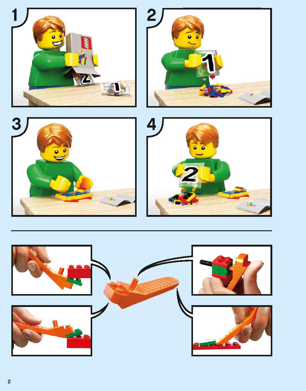 Hogwarts Express 75955 LEGO information LEGO instructions 2 page