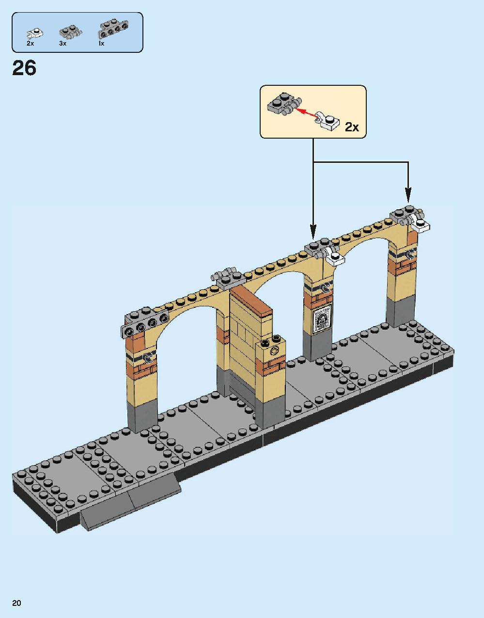 ホグワーツ特急 75955 レゴの商品情報 レゴの説明書・組立方法 20 page