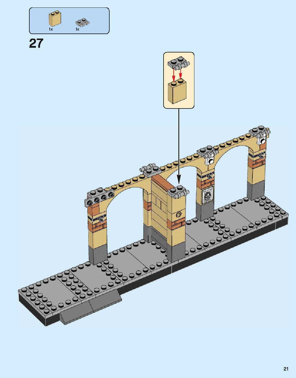 ホグワーツ特急 75955 レゴの商品情報 レゴの説明書・組立方法 21 page