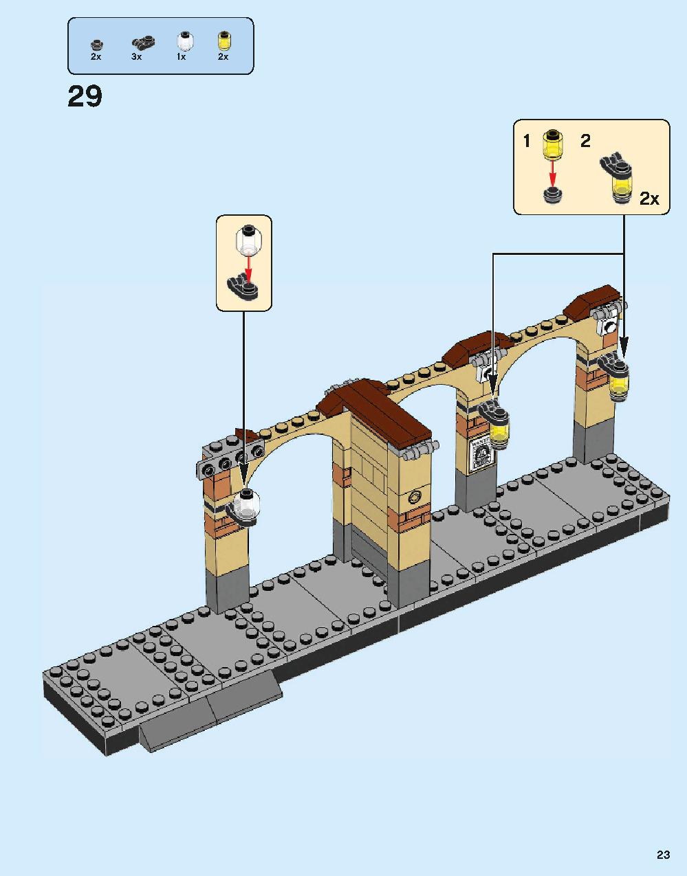 ホグワーツ特急 75955 レゴの商品情報 レゴの説明書・組立方法 23 page