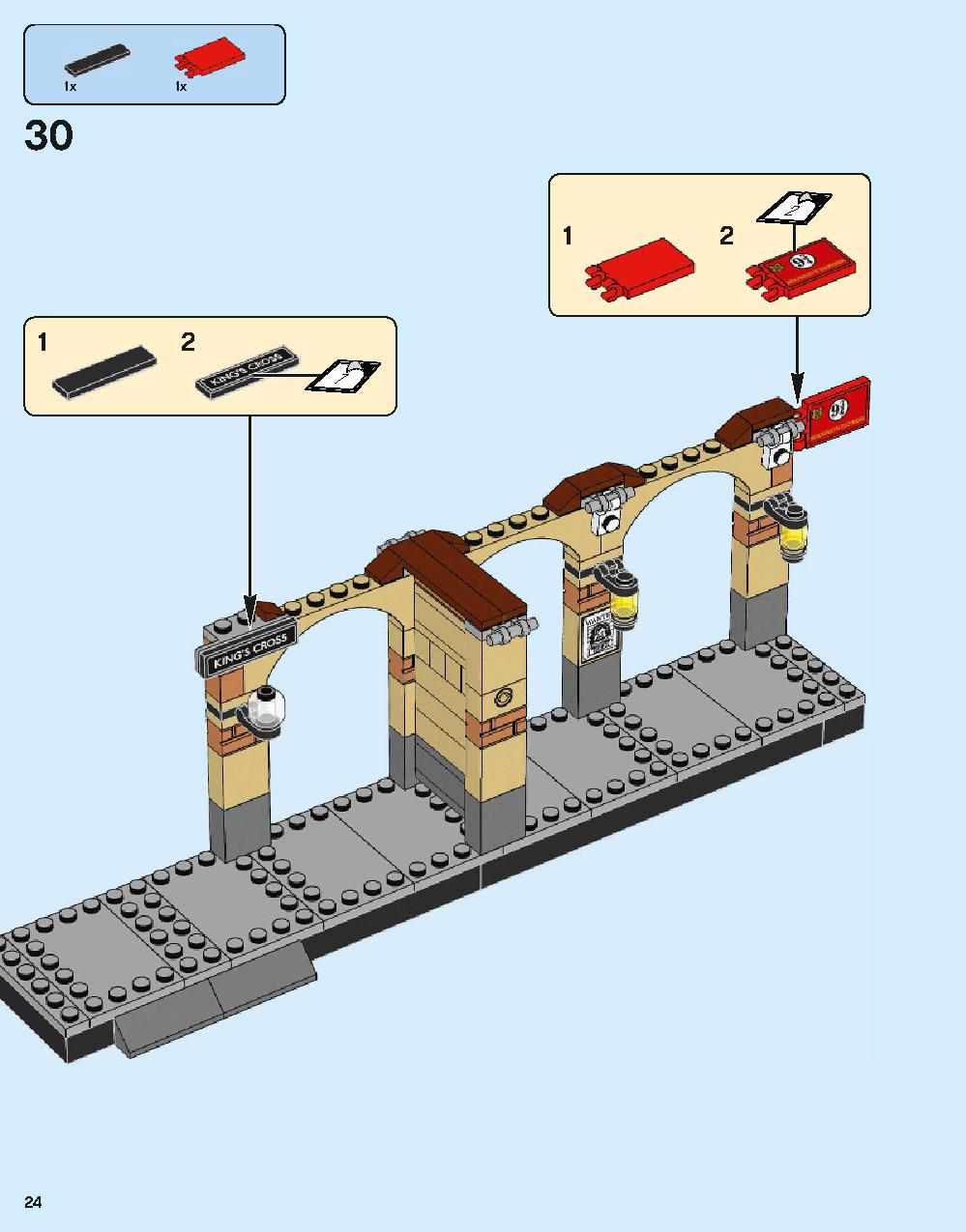 ホグワーツ特急 75955 レゴの商品情報 レゴの説明書・組立方法 24 page