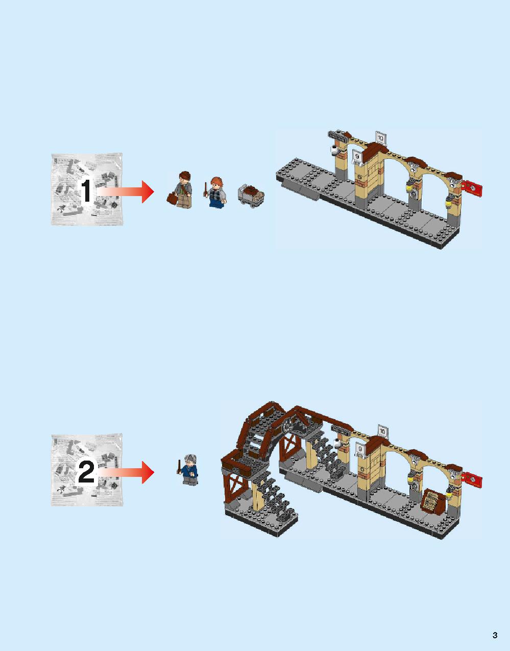 ホグワーツ特急 75955 レゴの商品情報 レゴの説明書・組立方法 3 page