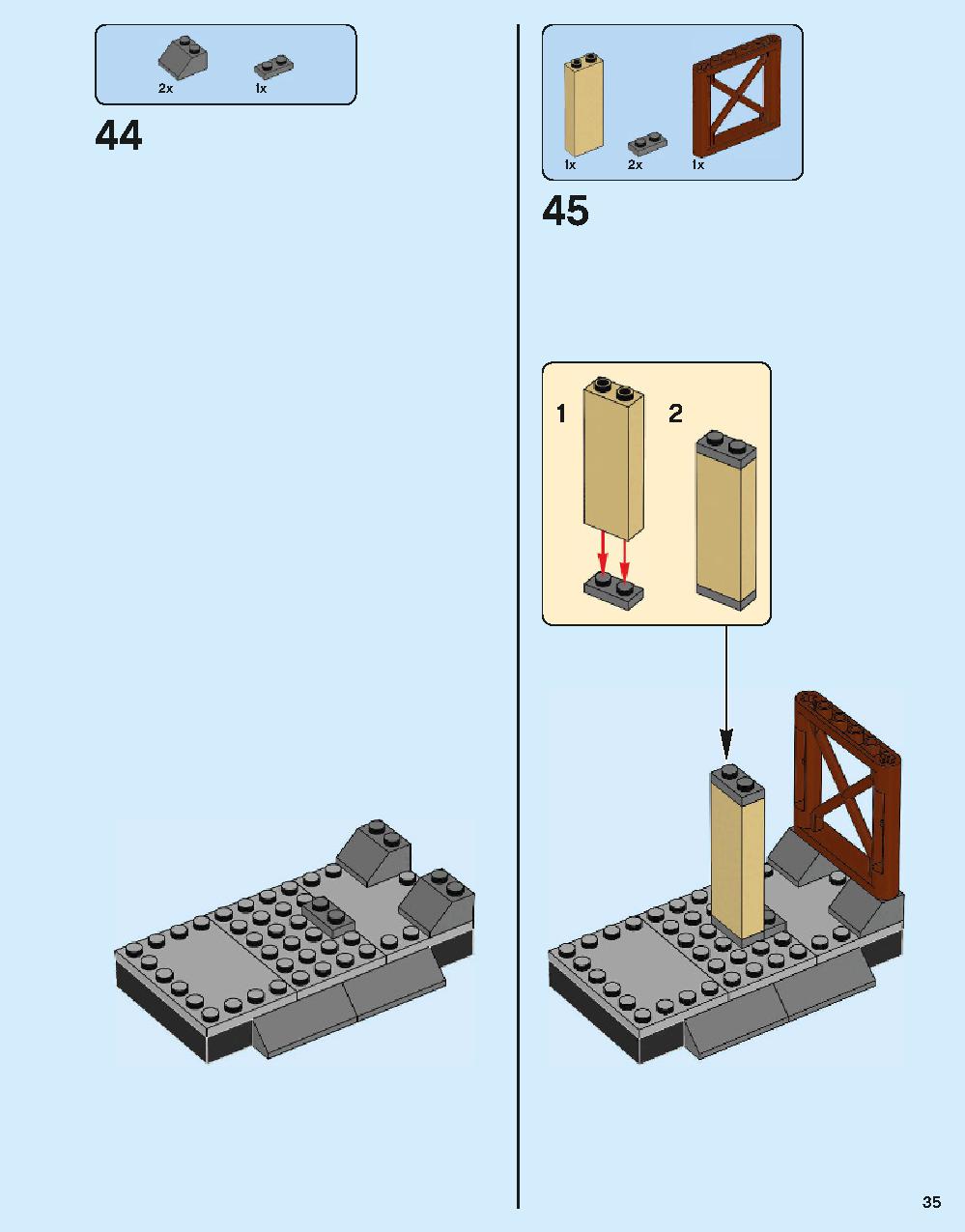 ホグワーツ特急 75955 レゴの商品情報 レゴの説明書・組立方法 35 page