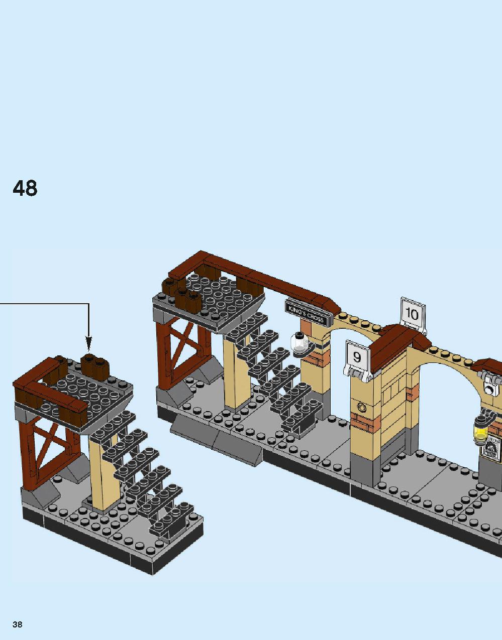ホグワーツ特急 75955 レゴの商品情報 レゴの説明書・組立方法 38 page