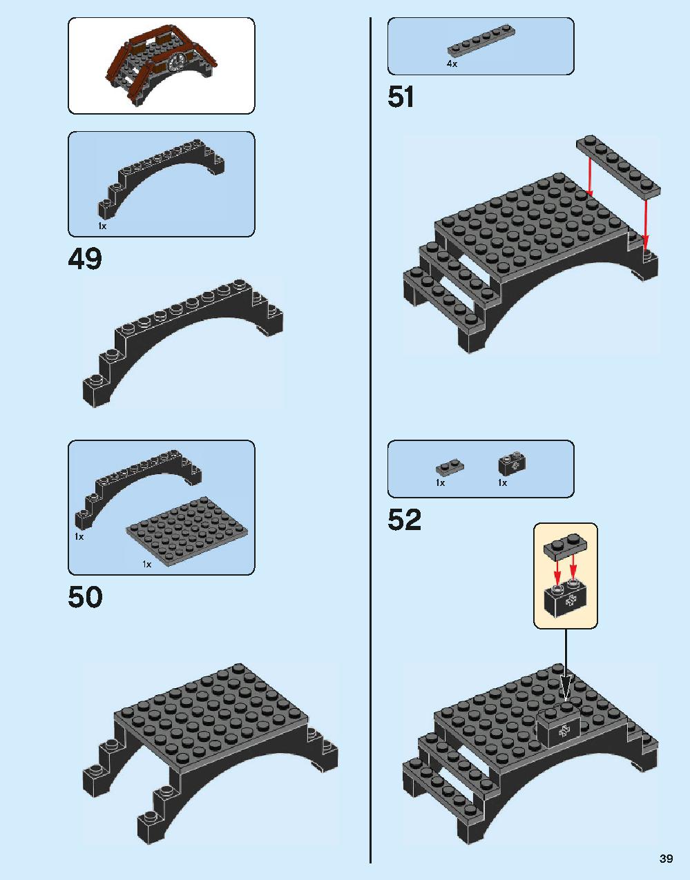 ホグワーツ特急 75955 レゴの商品情報 レゴの説明書・組立方法 39 page