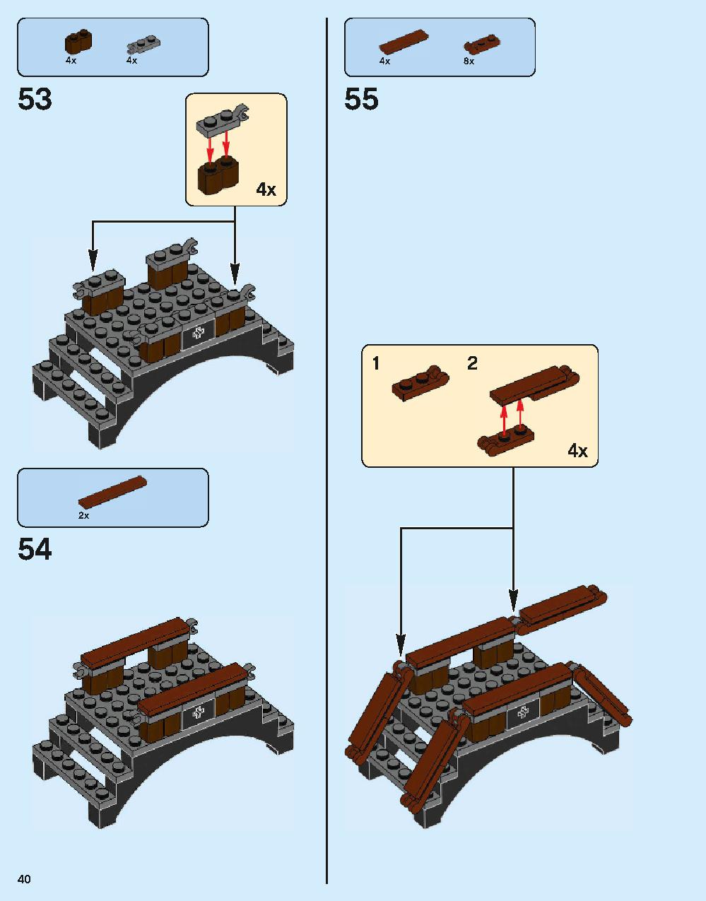 ホグワーツ特急 75955 レゴの商品情報 レゴの説明書・組立方法 40 page