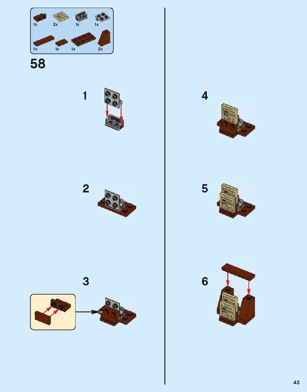 ホグワーツ特急 75955 レゴの商品情報 レゴの説明書・組立方法 43 page