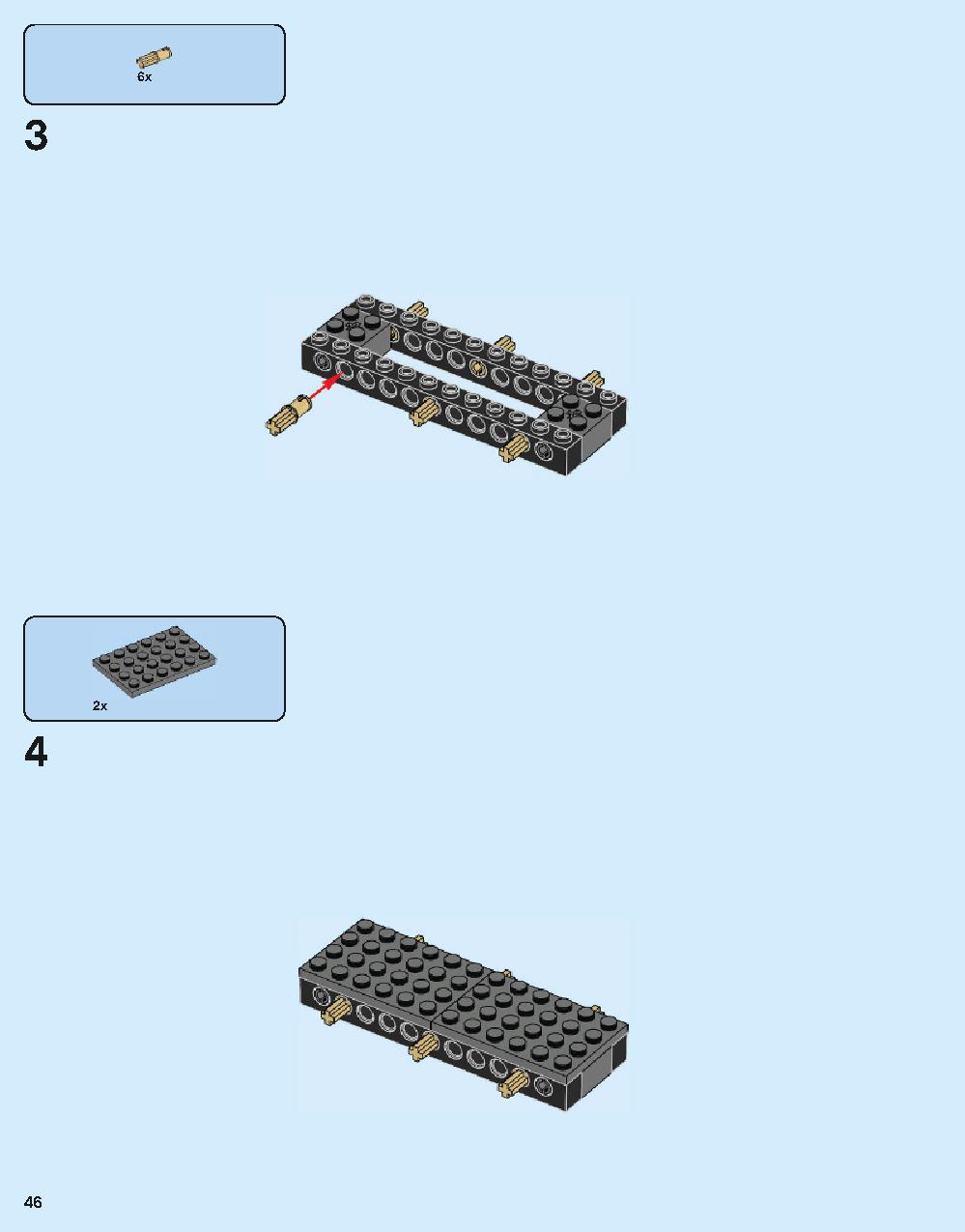 ホグワーツ特急 75955 レゴの商品情報 レゴの説明書・組立方法 46 page