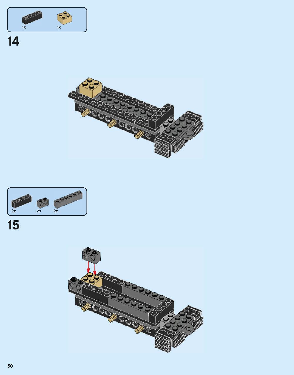 ホグワーツ特急 75955 レゴの商品情報 レゴの説明書・組立方法 50 page