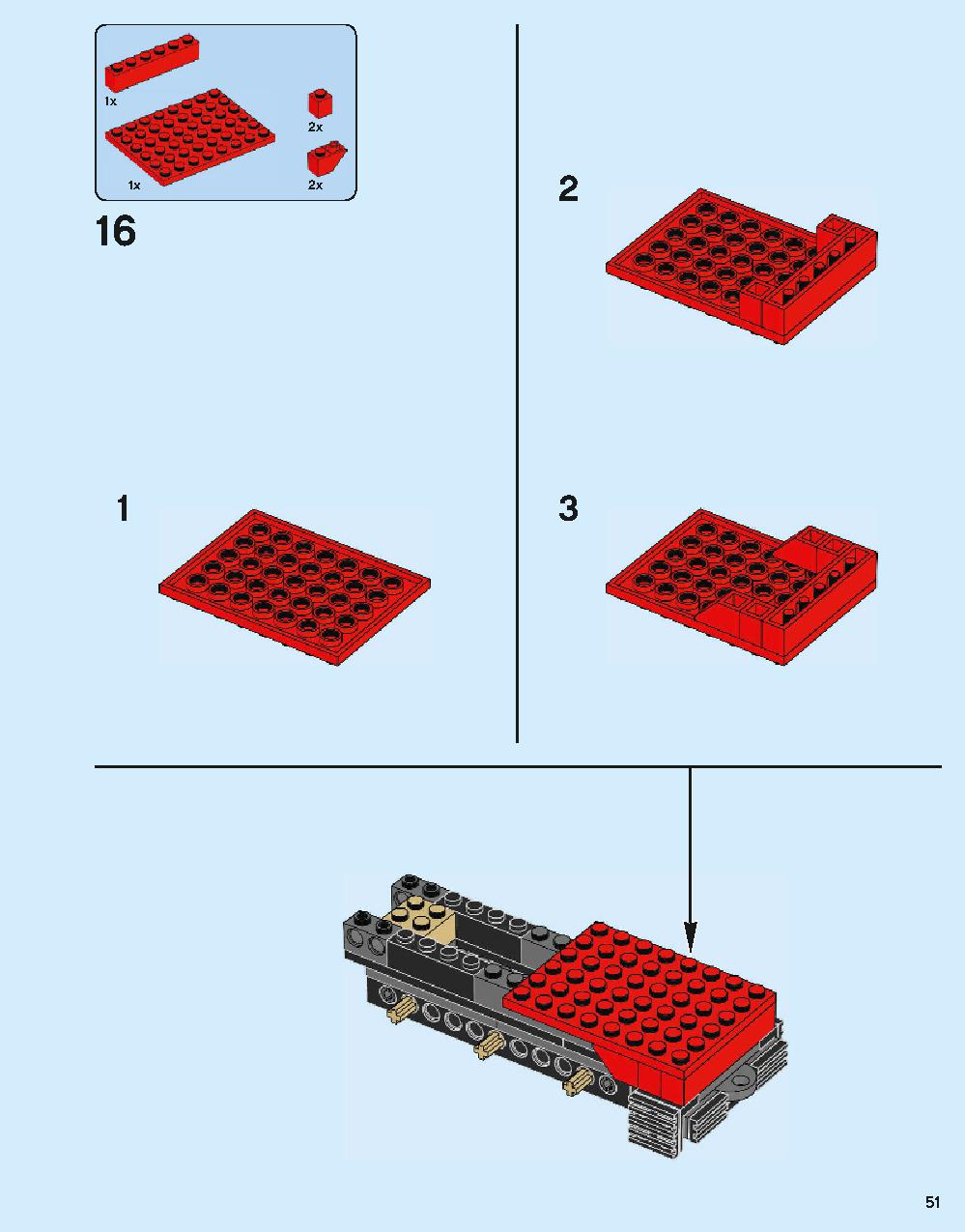 ホグワーツ特急 75955 レゴの商品情報 レゴの説明書・組立方法 51 page