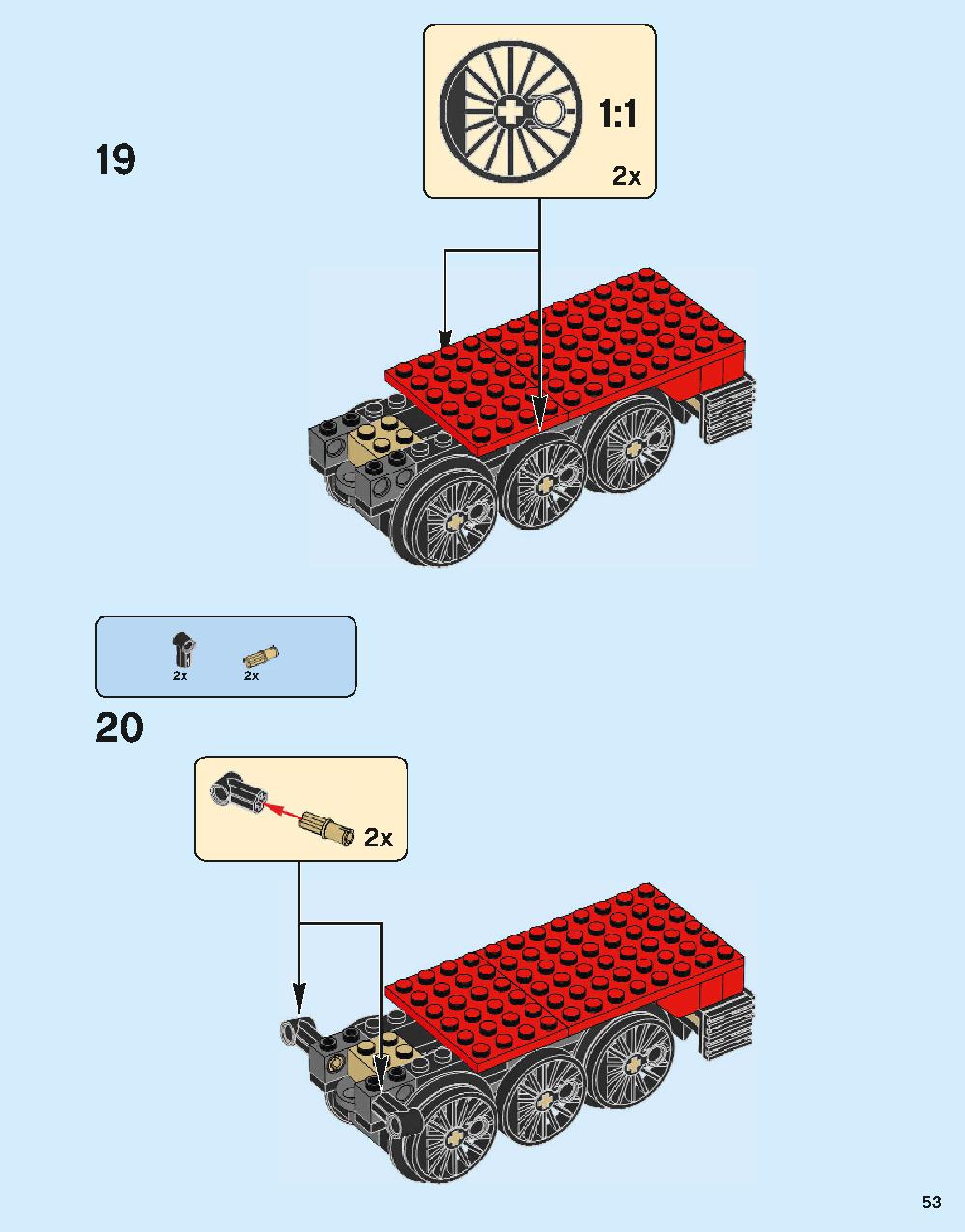 ホグワーツ特急 75955 レゴの商品情報 レゴの説明書・組立方法 53 page