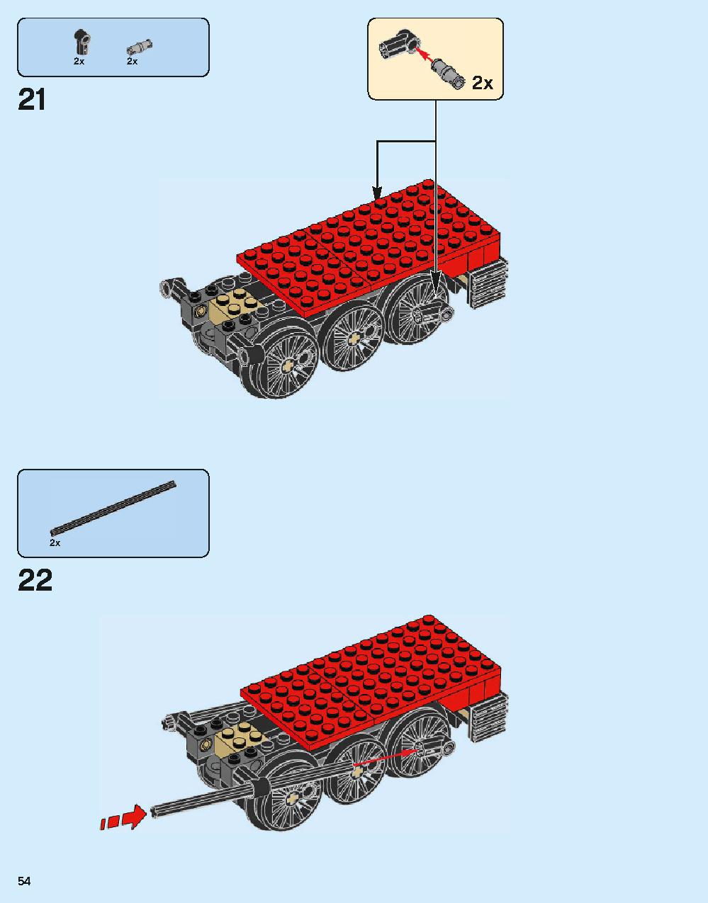 ホグワーツ特急 75955 レゴの商品情報 レゴの説明書・組立方法 54 page