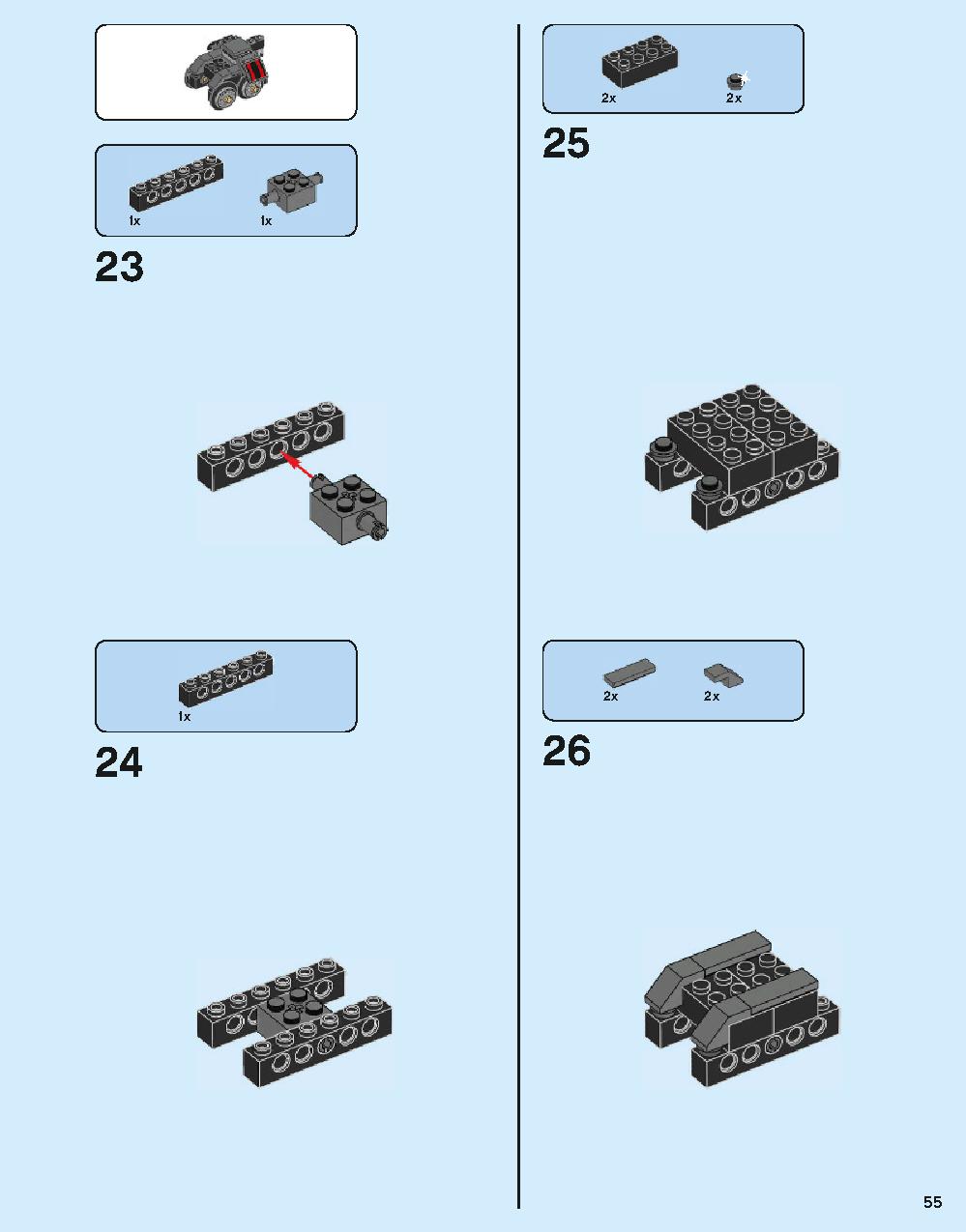 ホグワーツ特急 75955 レゴの商品情報 レゴの説明書・組立方法 55 page