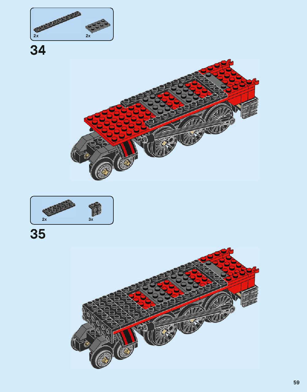 ホグワーツ特急 75955 レゴの商品情報 レゴの説明書・組立方法 59 page