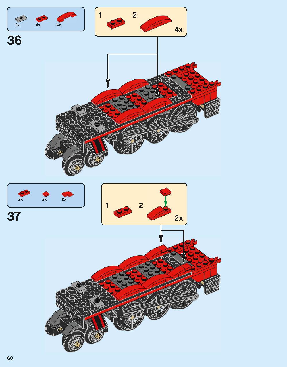 ホグワーツ特急 75955 レゴの商品情報 レゴの説明書・組立方法 60 page