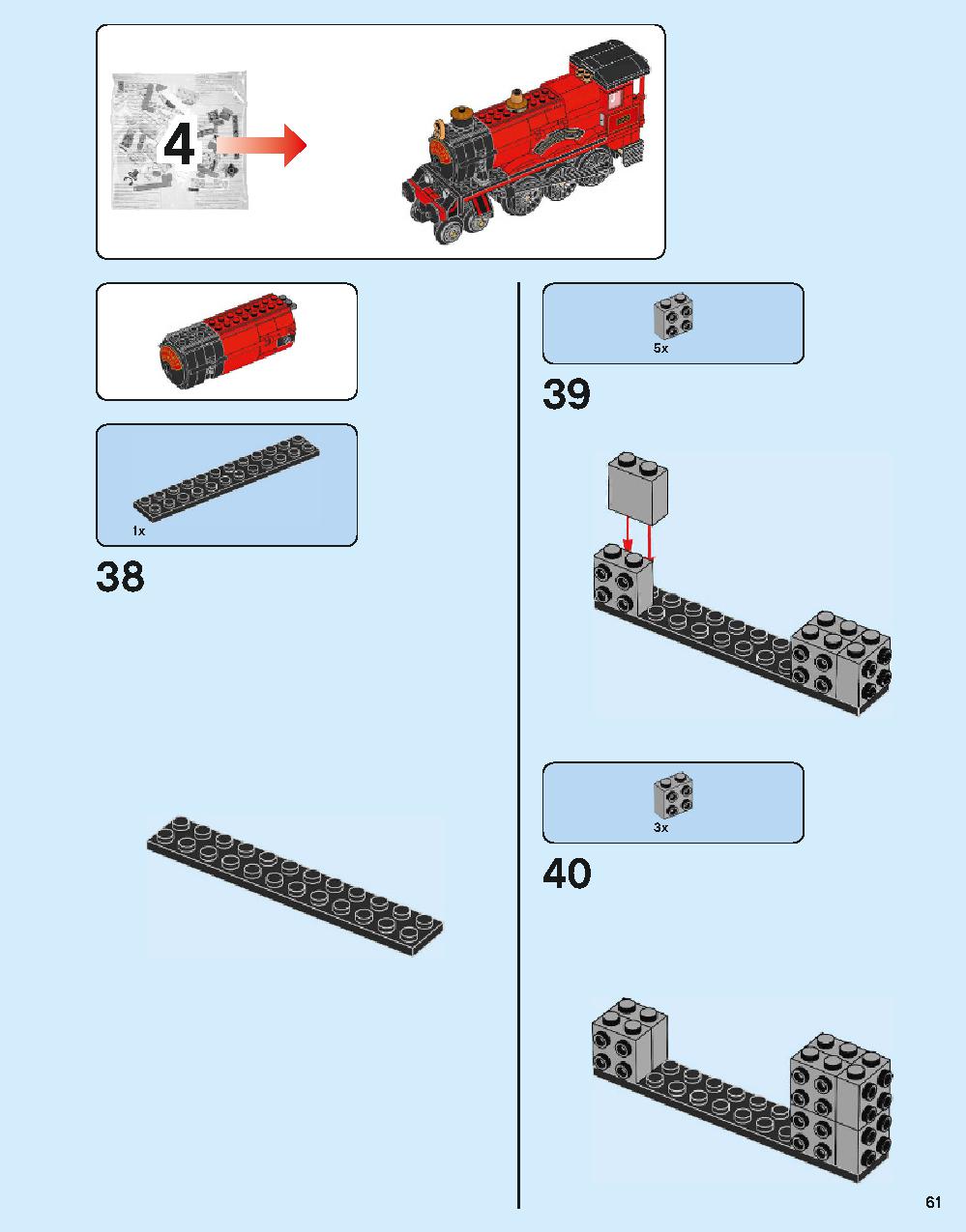 ホグワーツ特急 75955 レゴの商品情報 レゴの説明書・組立方法 61 page