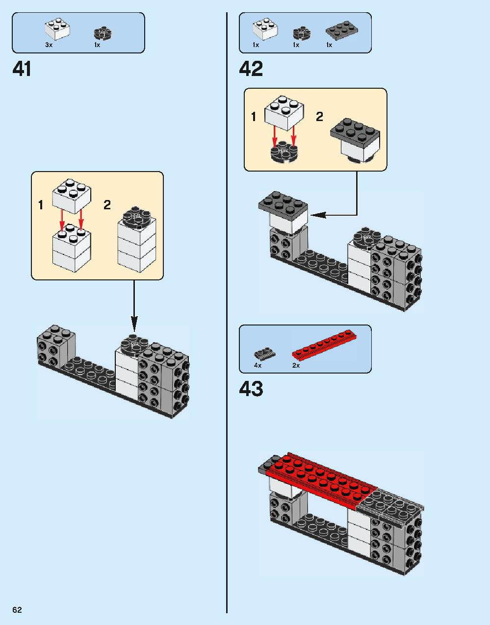 ホグワーツ特急 75955 レゴの商品情報 レゴの説明書・組立方法 62 page