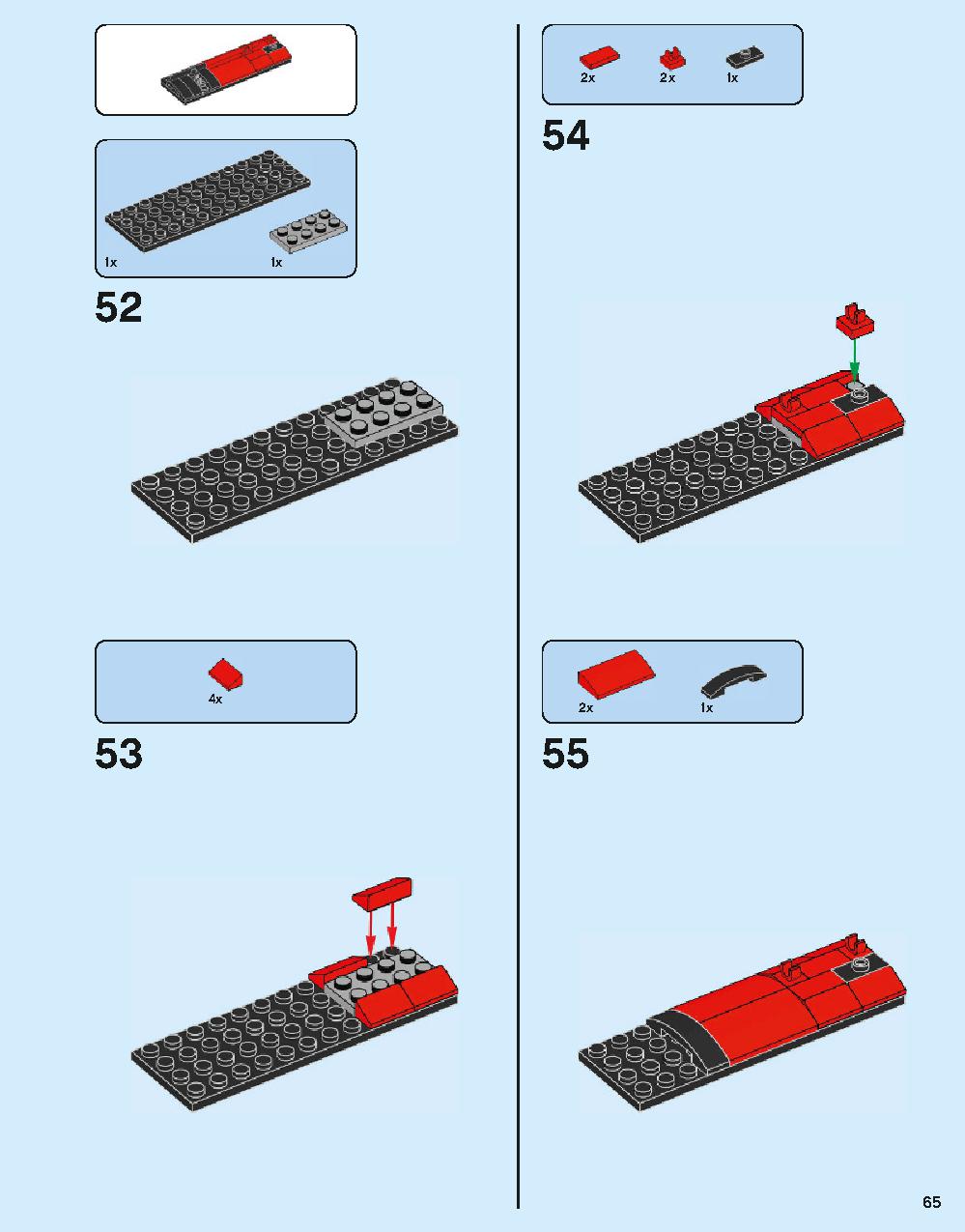 ホグワーツ特急 75955 レゴの商品情報 レゴの説明書・組立方法 65 page