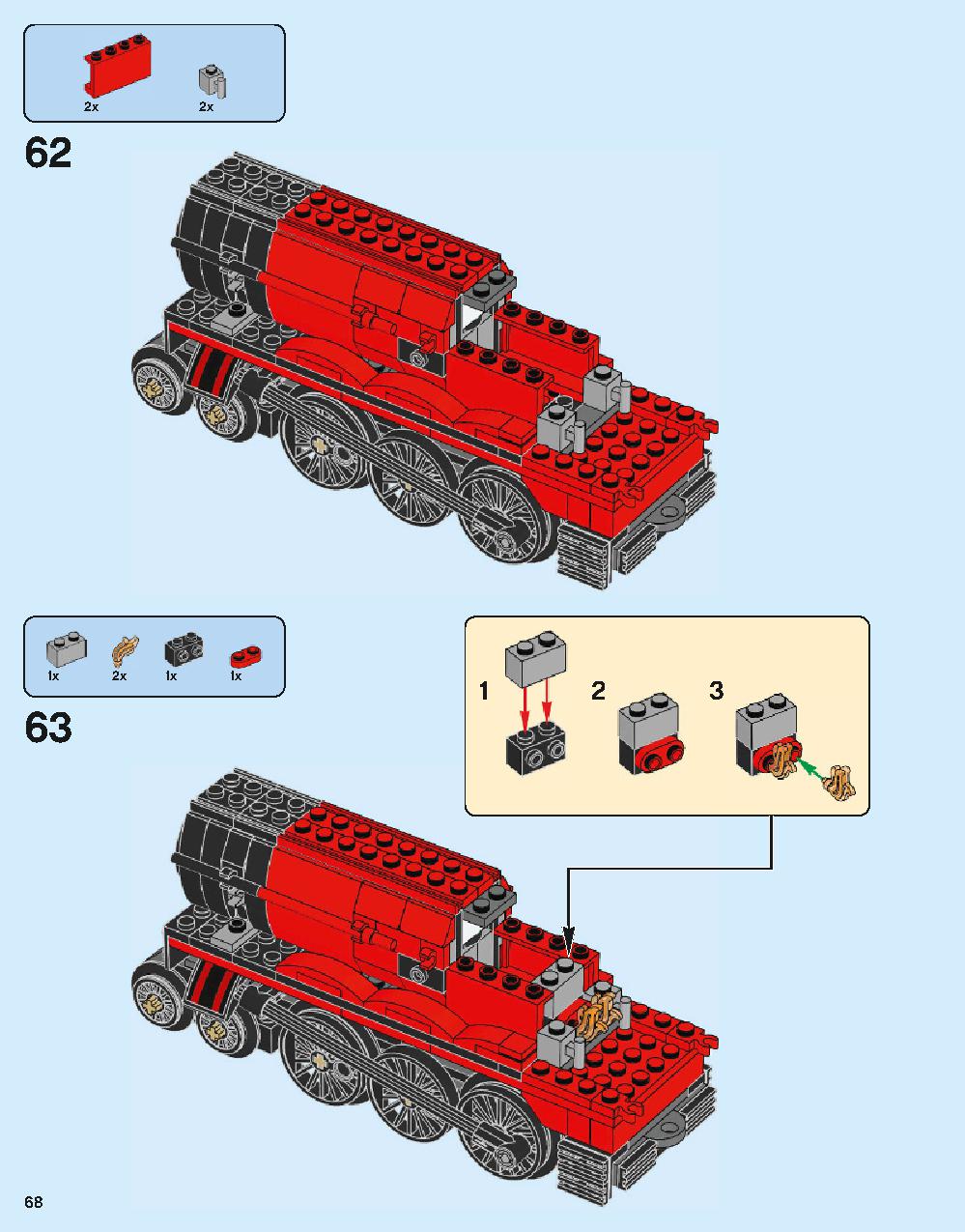 ホグワーツ特急 75955 レゴの商品情報 レゴの説明書・組立方法 68 page