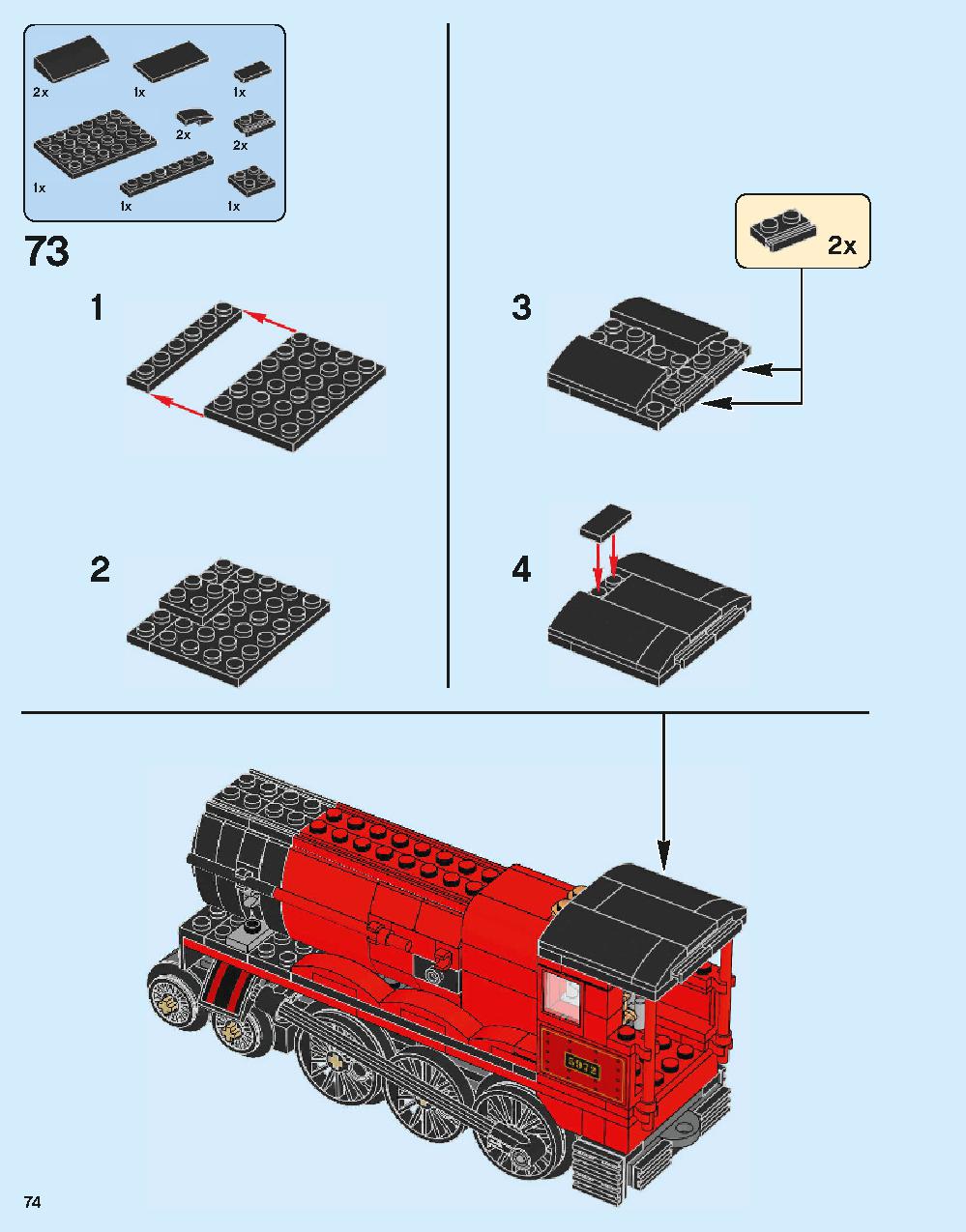 ホグワーツ特急 75955 レゴの商品情報 レゴの説明書・組立方法 74 page