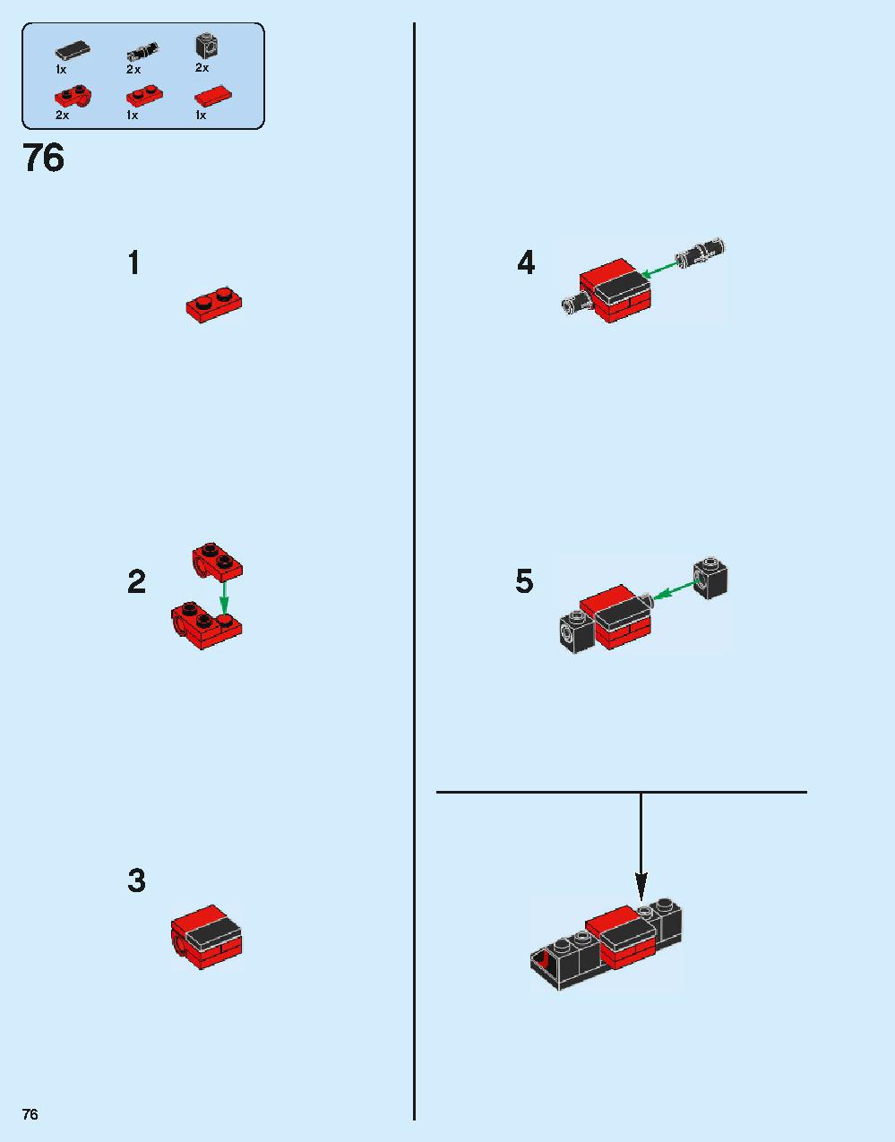 ホグワーツ特急 75955 レゴの商品情報 レゴの説明書・組立方法 76 page