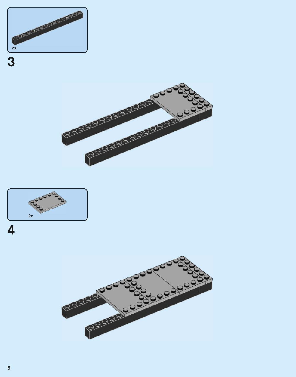 ホグワーツ特急 75955 レゴの商品情報 レゴの説明書・組立方法 8 page