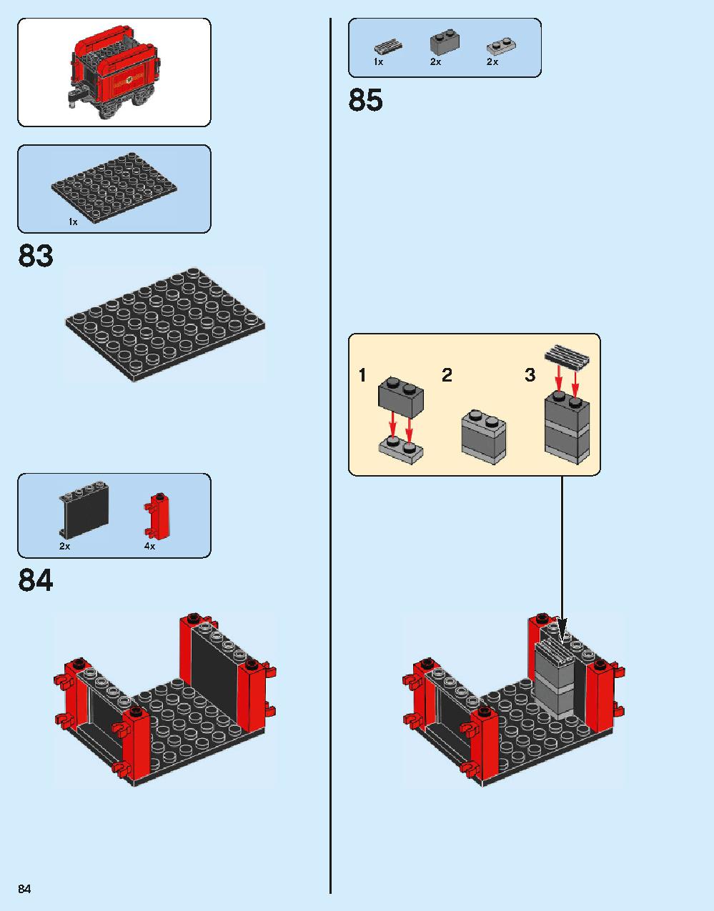 ホグワーツ特急 75955 レゴの商品情報 レゴの説明書・組立方法 84 page
