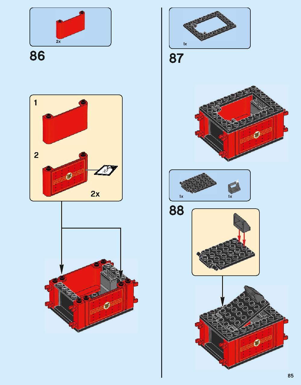ホグワーツ特急 75955 レゴの商品情報 レゴの説明書・組立方法 85 page