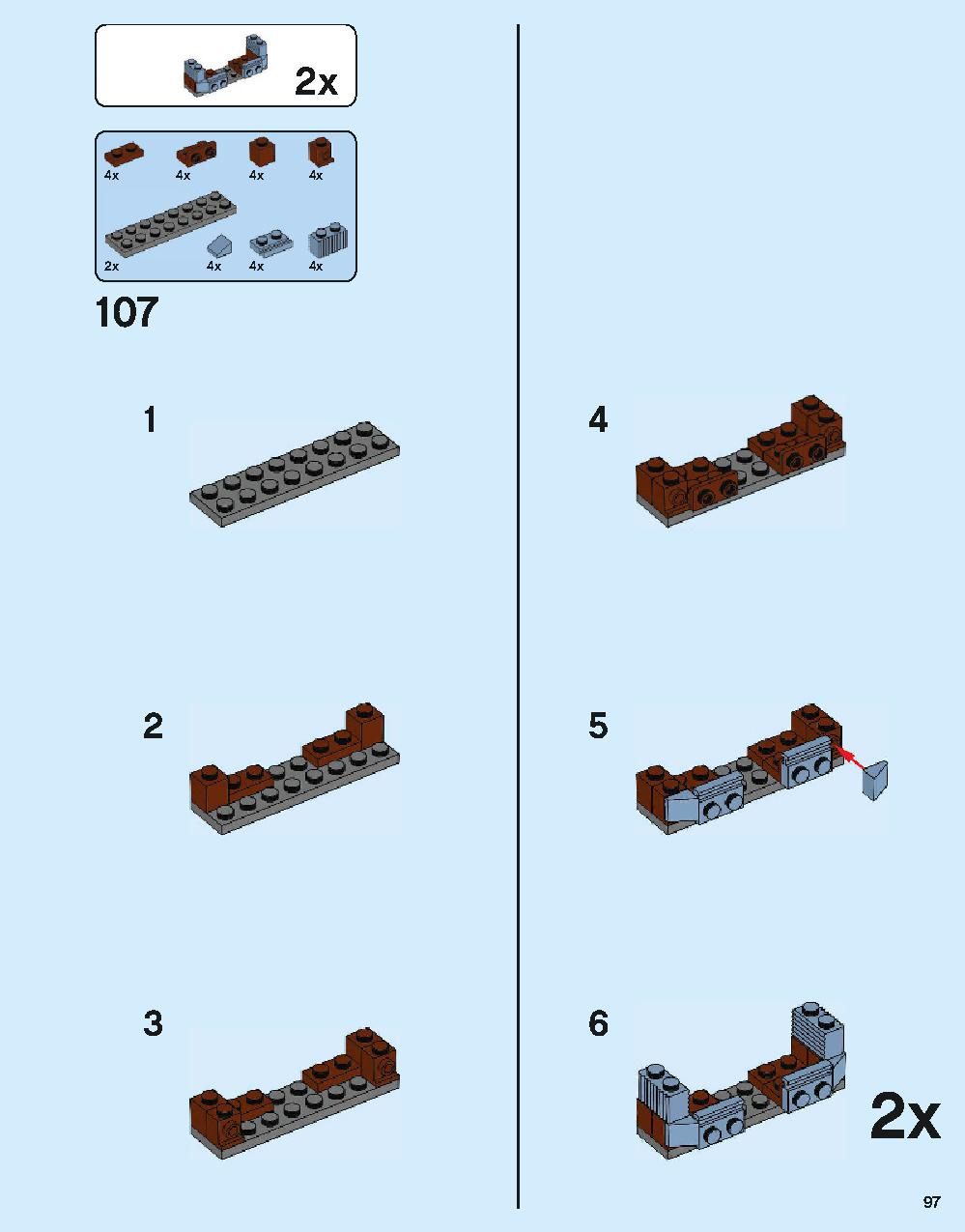 ホグワーツ特急 75955 レゴの商品情報 レゴの説明書・組立方法 97 page