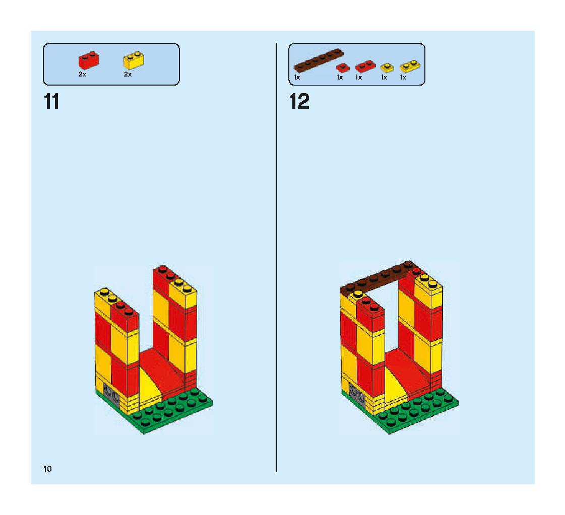 クィディッチ 対決 75956 レゴの商品情報 レゴの説明書・組立方法 10 page