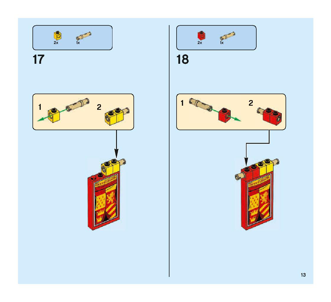 クィディッチ 対決 75956 レゴの商品情報 レゴの説明書・組立方法 13 page