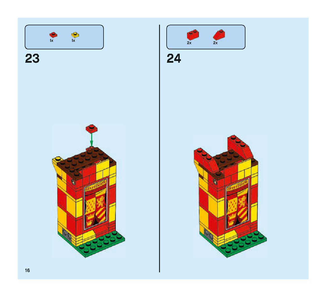 クィディッチ 対決 75956 レゴの商品情報 レゴの説明書・組立方法 16 page