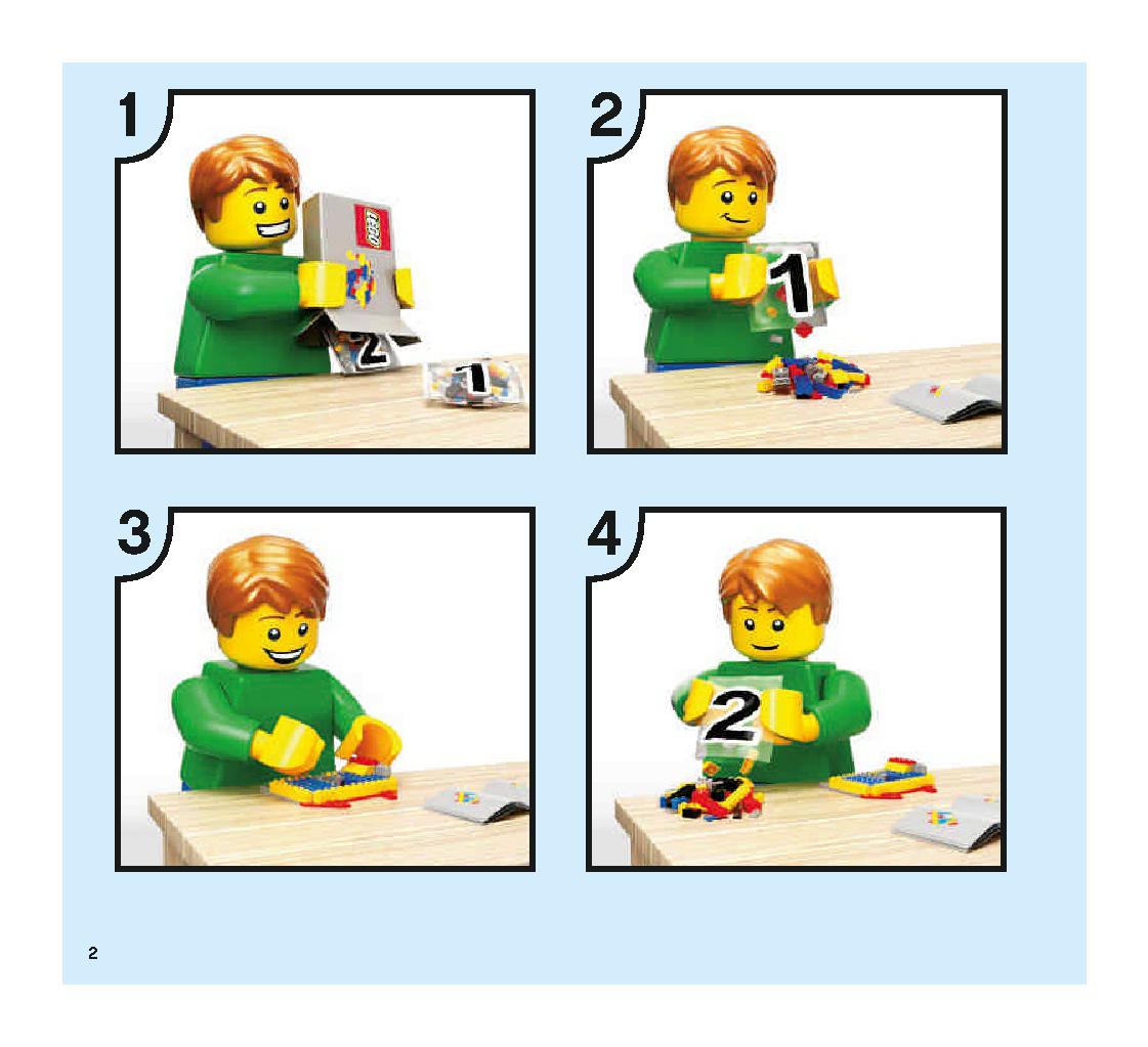 해리포터 퀴디치™ 시합 75956 레고 세트 제품정보 레고 조립설명서 2 page