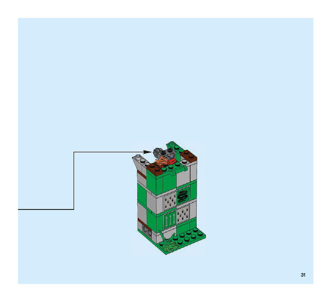 해리포터 퀴디치™ 시합 75956 레고 세트 제품정보 레고 조립설명서 31 page