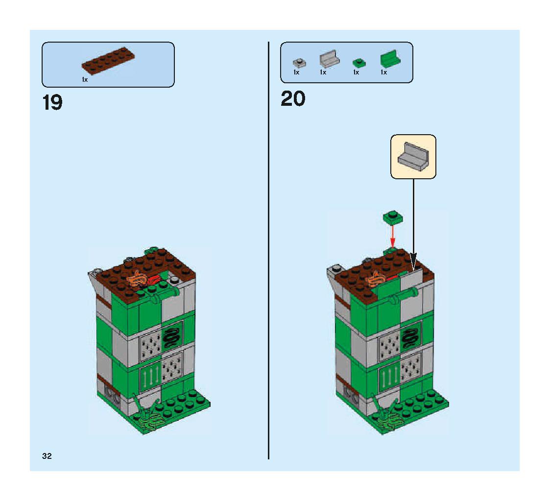 クィディッチ 対決 75956 レゴの商品情報 レゴの説明書・組立方法 32 page