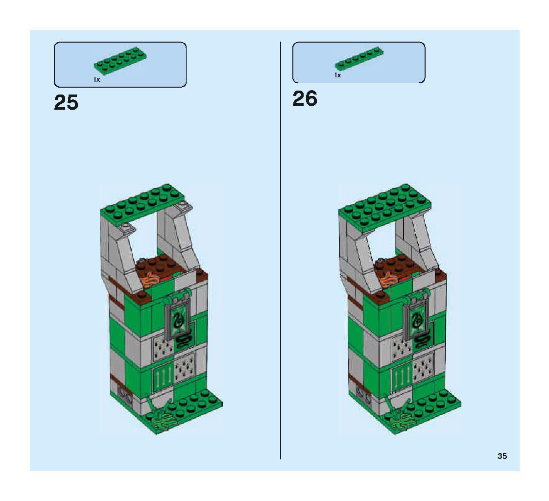 クィディッチ 対決 75956 レゴの商品情報 レゴの説明書・組立方法 35 page