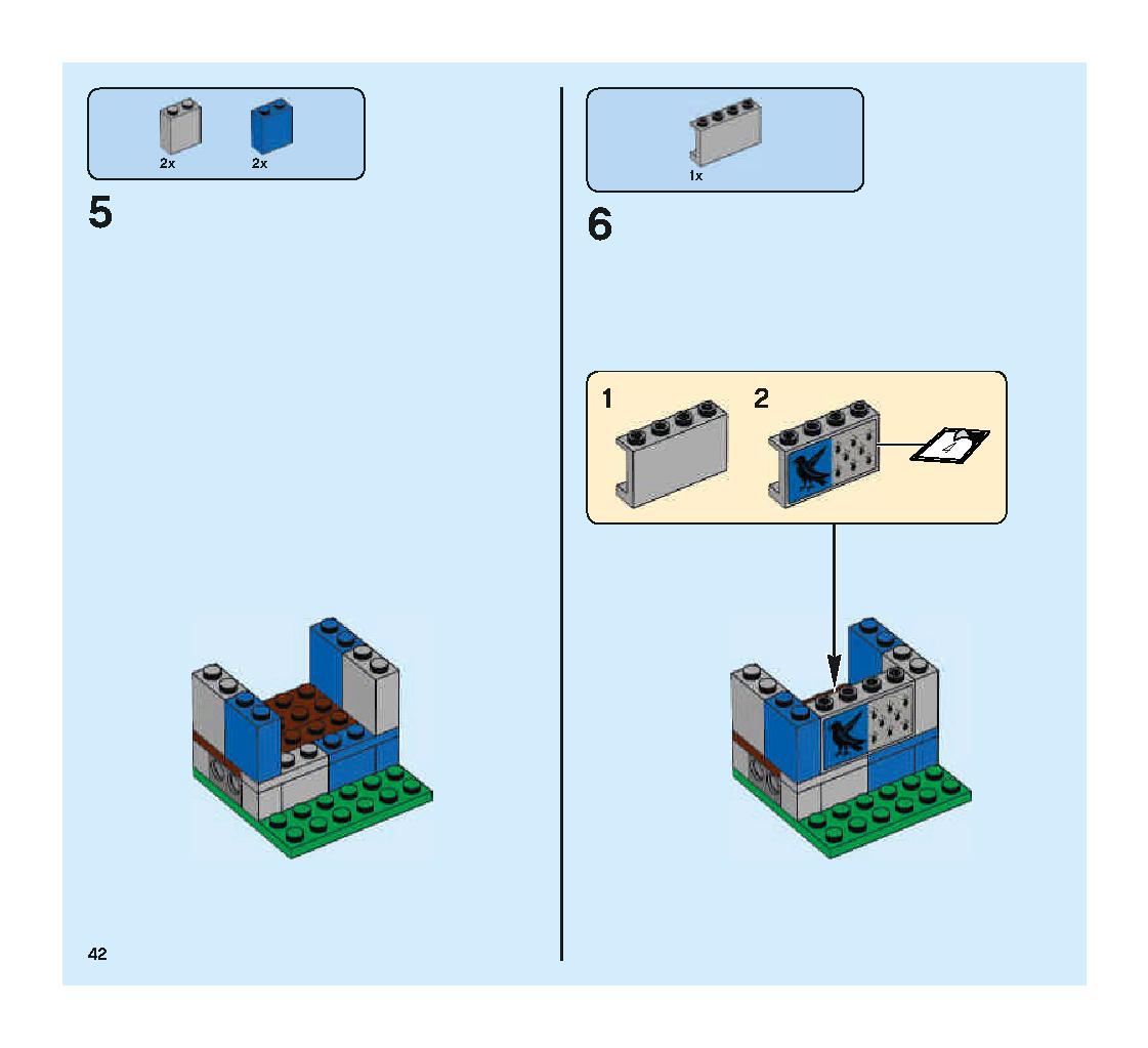クィディッチ 対決 75956 レゴの商品情報 レゴの説明書・組立方法 42 page
