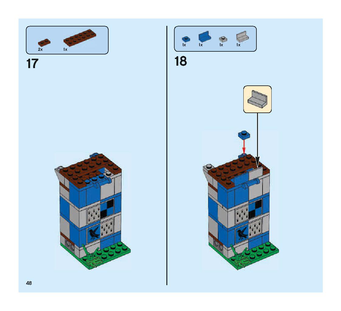 クィディッチ 対決 75956 レゴの商品情報 レゴの説明書・組立方法 48 page