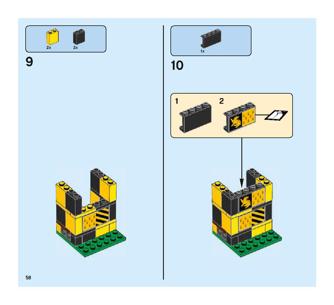 クィディッチ 対決 75956 レゴの商品情報 レゴの説明書・組立方法 58 page