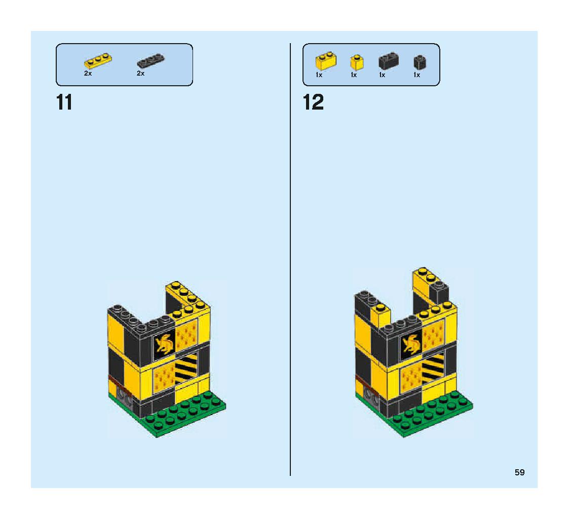 クィディッチ 対決 75956 レゴの商品情報 レゴの説明書・組立方法 59 page