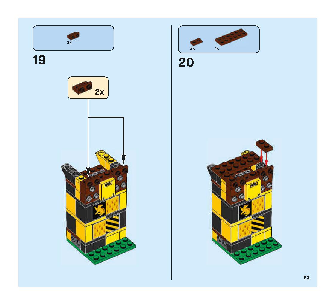 クィディッチ 対決 75956 レゴの商品情報 レゴの説明書・組立方法 63 page