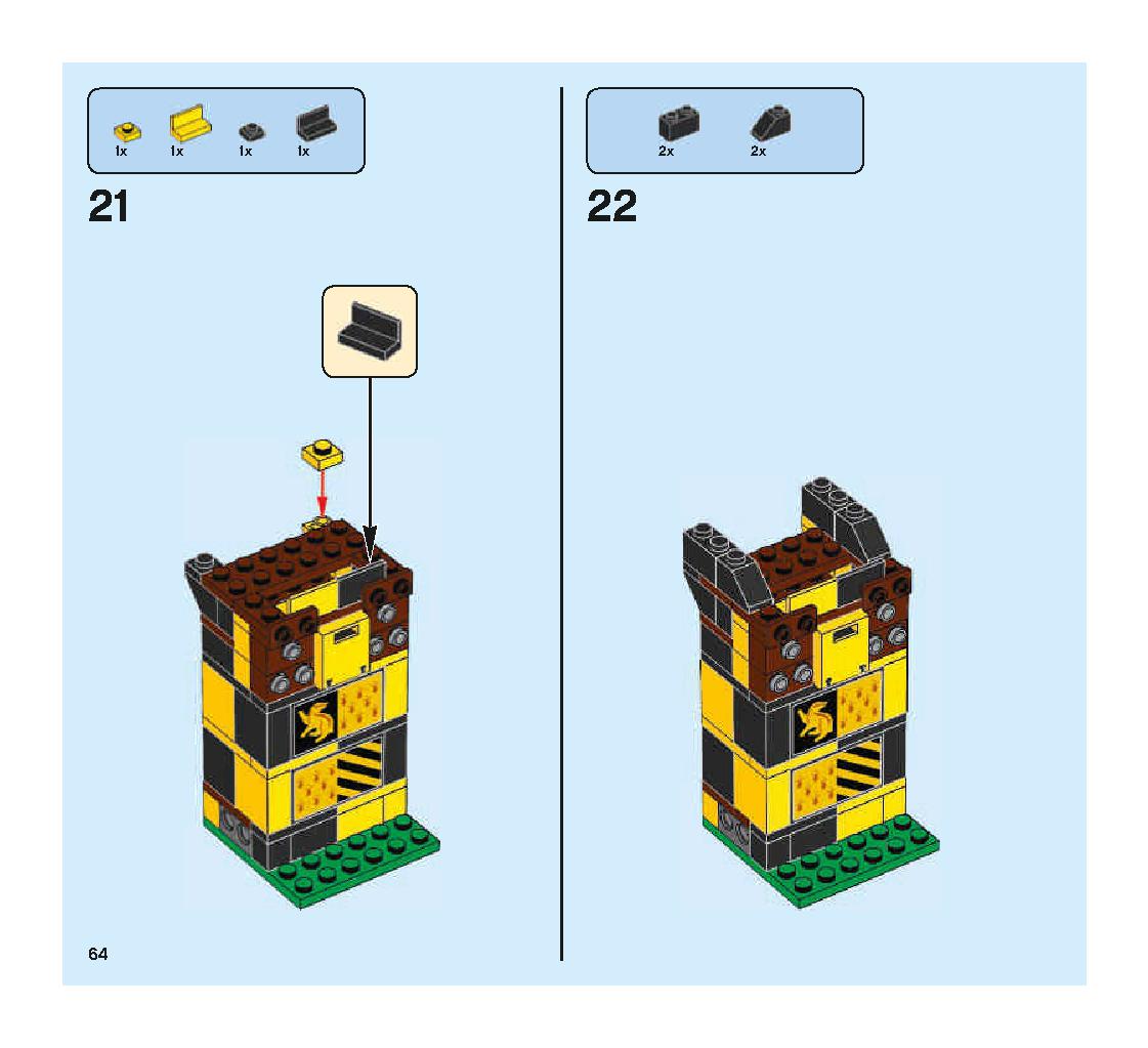 クィディッチ 対決 75956 レゴの商品情報 レゴの説明書・組立方法 64 page